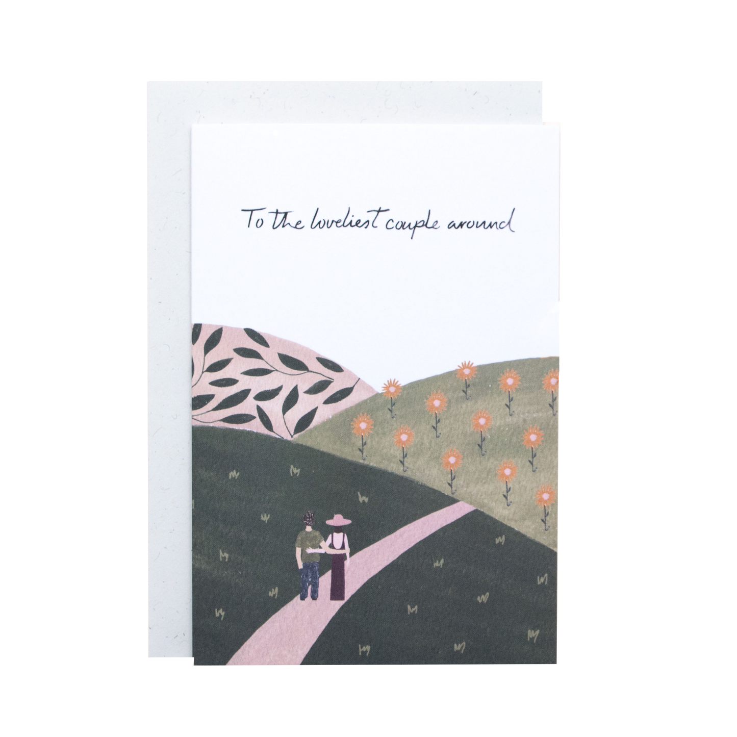 Greeting card with illustration of a couple walking on a path with flowers, text 'To the loveliest couple around'.